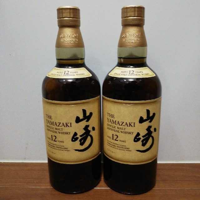 サントリー　山崎　12年　700ml　２本セット　新品未開栓品