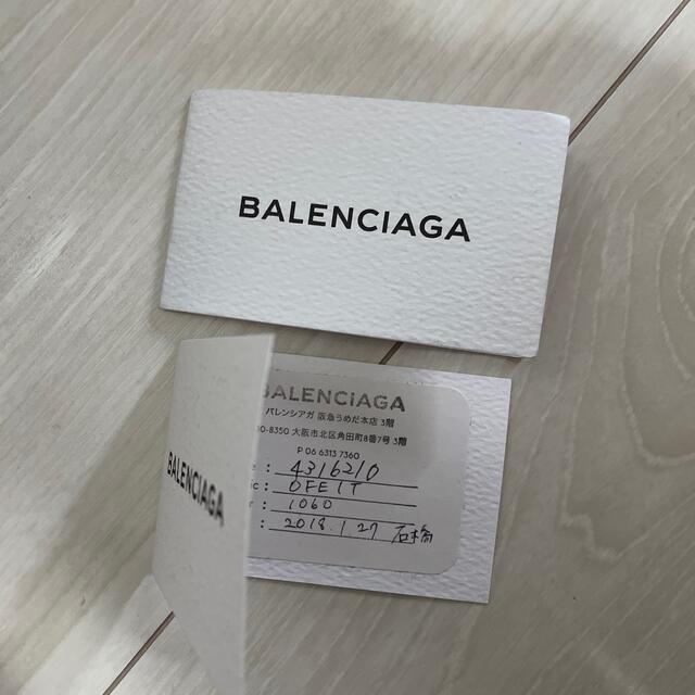 BALENCIAGA BAG(バレンシアガバッグ)のBALENCIAGA レディースのバッグ(トートバッグ)の商品写真