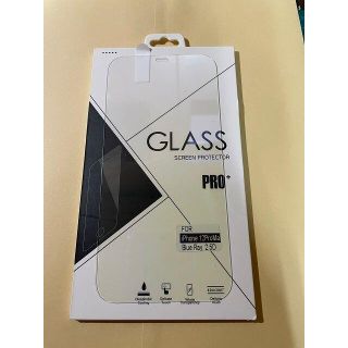 iPhone12 ProMax ブルーライトカット 保護 ガラス(保護フィルム)