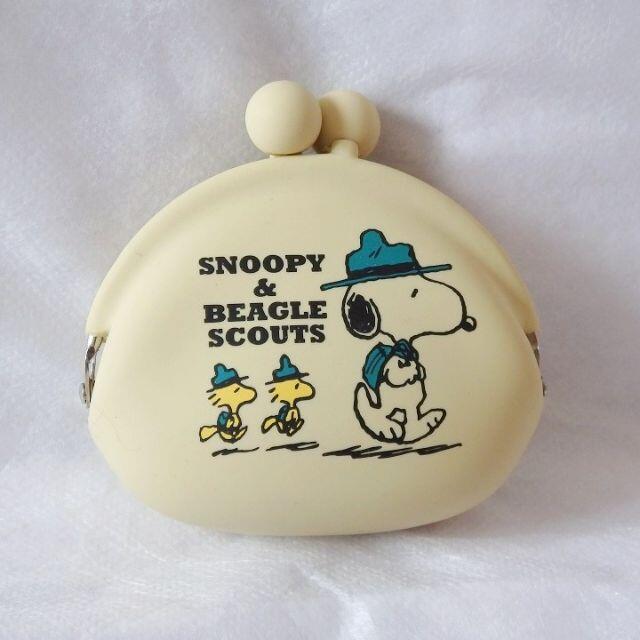 SNOOPY(スヌーピー)のSNOOPY　スヌーピーのシリコン製がま口（ビーグルスカウト絵柄） レディースのファッション小物(コインケース)の商品写真