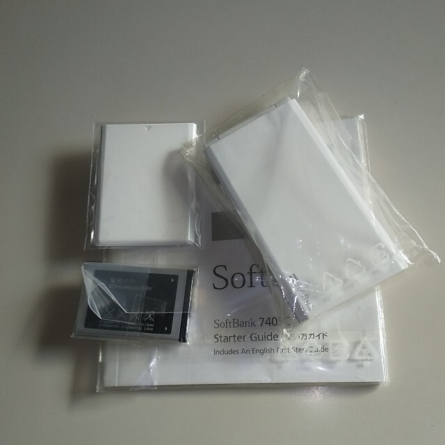 SoftBank 740SC SIMロック解除済