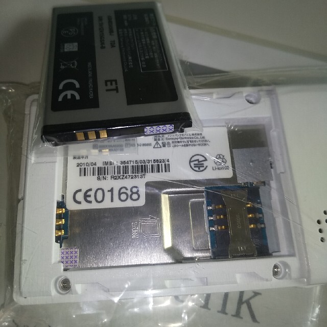 SoftBank 740SC SIMロック解除済