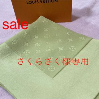 ルイヴィトン(LOUIS VUITTON)のルイヴィトン　スカーフ(バンダナ/スカーフ)