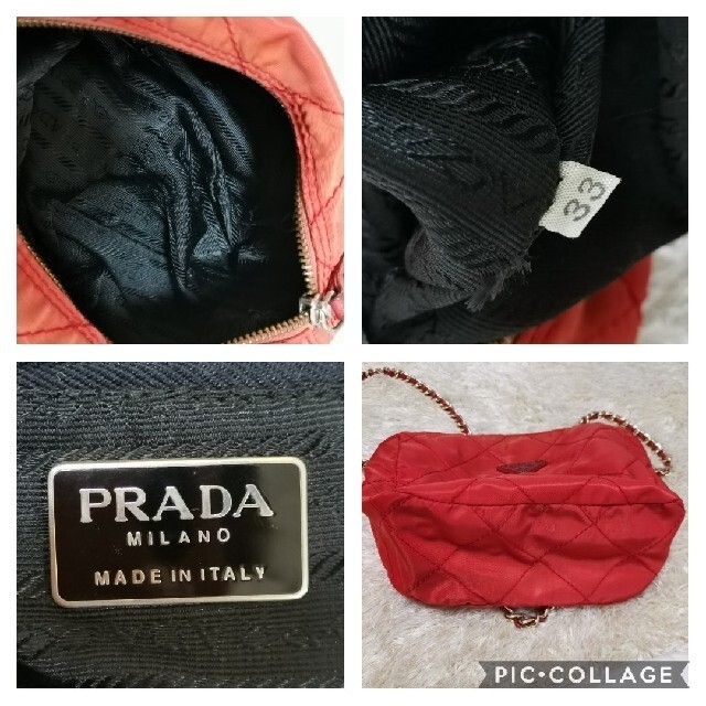 PRADA - PRADA チェーン ショルダー バッグ ゴールド PRADA - PRADA チェーン ショルダー バッグ ゴールド