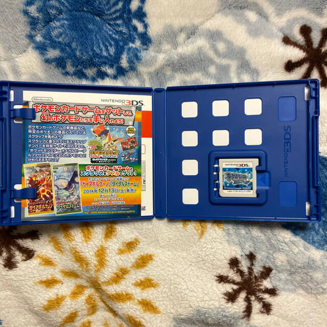 非売品 【ポケットモンスター】ポケモン DS 3DSソフト6点セット 携帯用