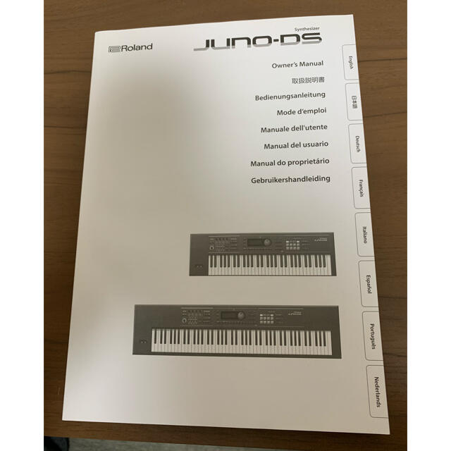 Roland JUNO DS フットペダル、純正リュック型ソフトケース付き www