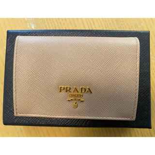 プラダ(PRADA)の【⭐️新品未使用⭐️】PRADA 名刺入れ(名刺入れ/定期入れ)