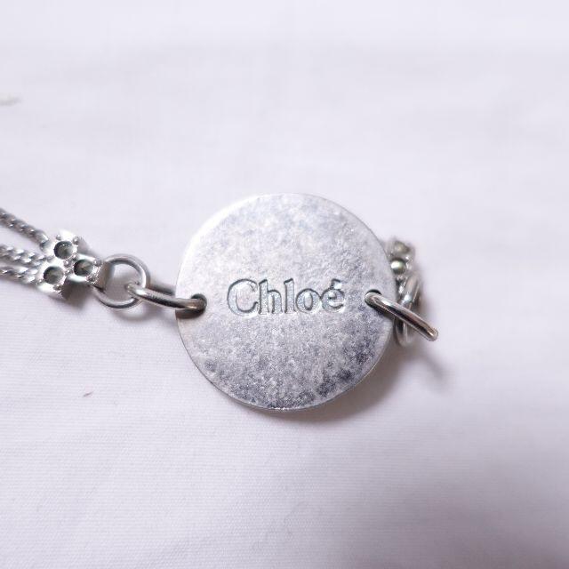 Chloe(クロエ)の■Chloe　 鍵モチーフネックレス　シルバー　レディース レディースのアクセサリー(ネックレス)の商品写真