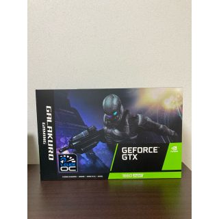 GTX 1660 SUPER  玄人志向　新品未使用(PCパーツ)