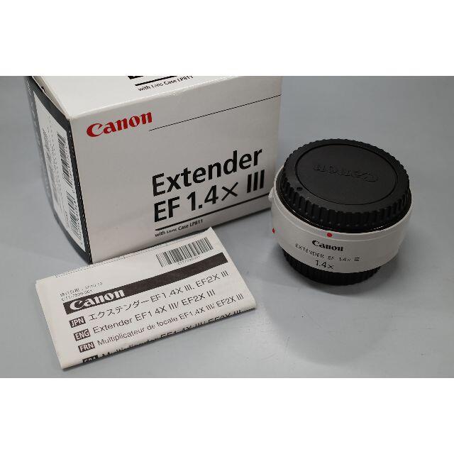 Canon(キヤノン)の【美品】Canon Extender EF 1.4×III スマホ/家電/カメラのカメラ(レンズ(単焦点))の商品写真