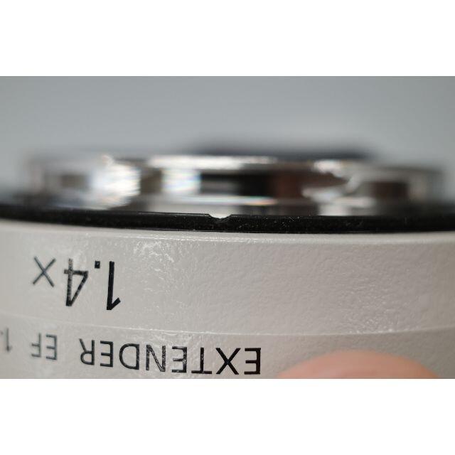 【美品】Canon Extender EF 1.4×III