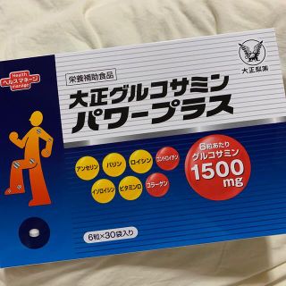 タイショウセイヤク(大正製薬)の ♡ 大正製薬 大正グルコサミンパワープラス 6粒×30袋 ♡(その他)