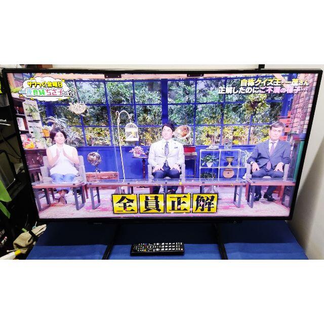 東芝(トウシバ)の★美品★ 東芝 REGZA 40型 2016年製 フルHDTV ★引取orお届け スマホ/家電/カメラのテレビ/映像機器(テレビ)の商品写真