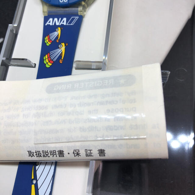 ANA(全日本空輸)(エーエヌエー(ゼンニッポンクウユ))のANA マリーンジャンボ機デザイン時計 エンタメ/ホビーのおもちゃ/ぬいぐるみ(キャラクターグッズ)の商品写真
