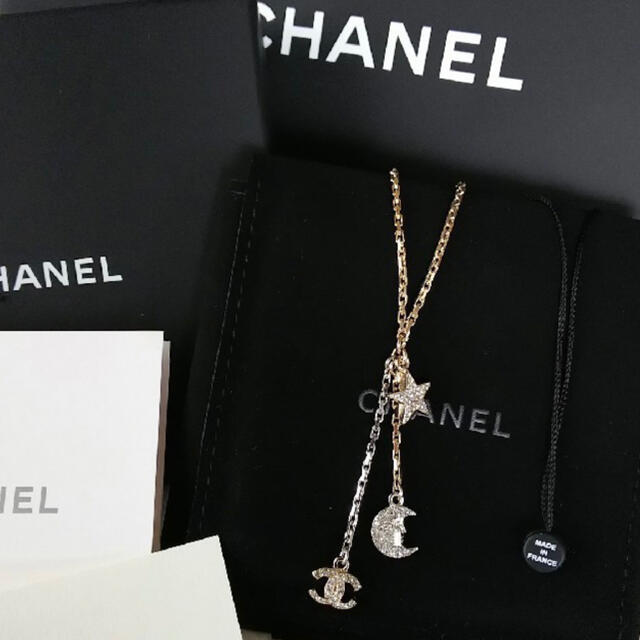 CHANEL ブレスレットゴールド シルバー 月 星 ラインストーン 17B