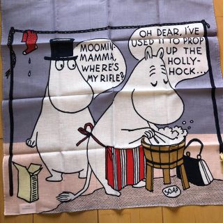 ムーミン(MOOMIN)のムーミン ランチクロス(弁当用品)