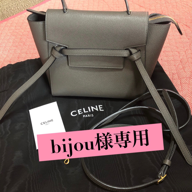今ならほぼ即納! celine - CELINE☆ベルトバッグ ナノ 新ロゴ