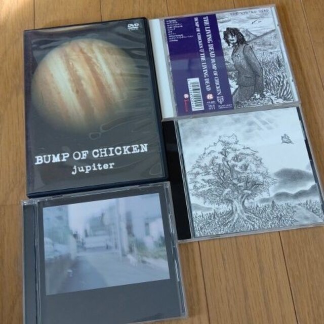 BUMP OF CHICKEN　CD、DVDセット エンタメ/ホビーのCD(ポップス/ロック(邦楽))の商品写真