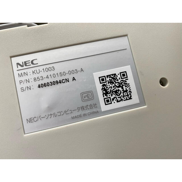 NEC(エヌイーシー)のNEC 富士通 キーボード マウス  スマホ/家電/カメラのPC/タブレット(PC周辺機器)の商品写真