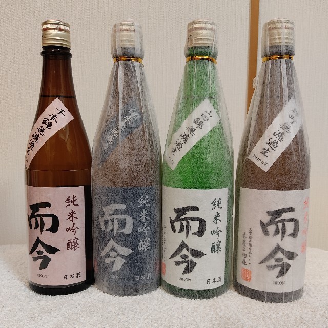 (税込) サトウ　而今 無濾過生 純米吟醸酒 飲み比べセット720ml 4本セット 日本酒