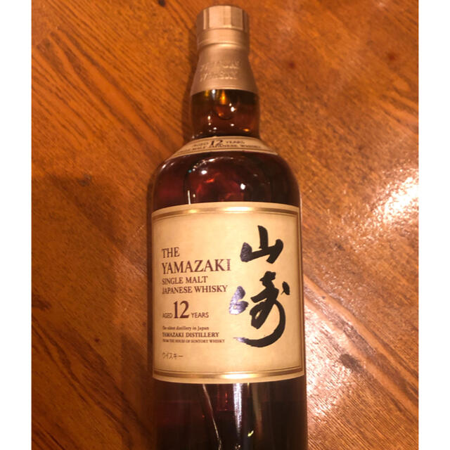 山崎12年 700ml サントリー