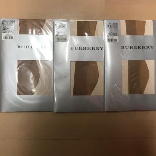 バーバリー(BURBERRY)のBURBERRY ストッキング(タイツ/ストッキング)