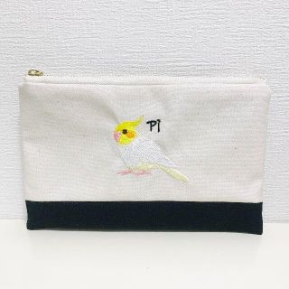 化粧ポーチやマスクケースなどにも使いやすいオカメインコの刺繍　フラット　ポーチ(ポーチ)