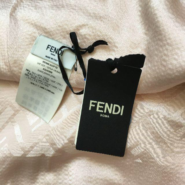 【新品未使用】FENDI スカーフ