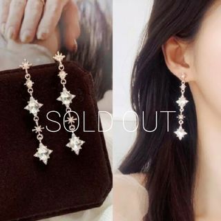 ◆インポートピアス◆SALE限定1点要コメント◆スタークリスタルビジューピアス(ピアス)