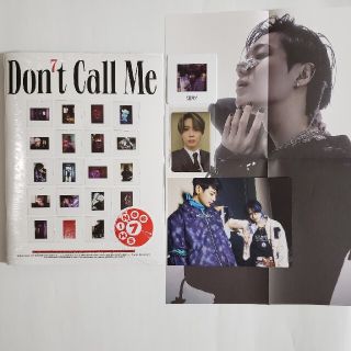 シャイニー(SHINee)のSHINee 「Don't Call Me」CD REALITY ver.(K-POP/アジア)