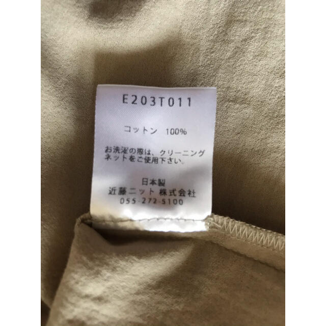 evam eva(エヴァムエヴァ)のevam eva     cotton shirts   サイズ2  grege メンズのトップス(シャツ)の商品写真