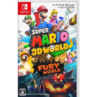 ニンテンドースイッチ(Nintendo Switch)のスーパーマリオ 3Dワールド ＋ フューリーワールド Switch(家庭用ゲームソフト)