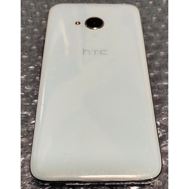 HTC(ハリウッドトレーディングカンパニー)のHTC U11life simフリー 白 スマホ/家電/カメラのスマートフォン/携帯電話(スマートフォン本体)の商品写真