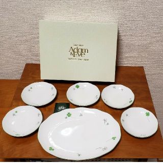 タチキチ(たち吉)のたち吉★アダム&イブ★新品★お皿セット(食器)