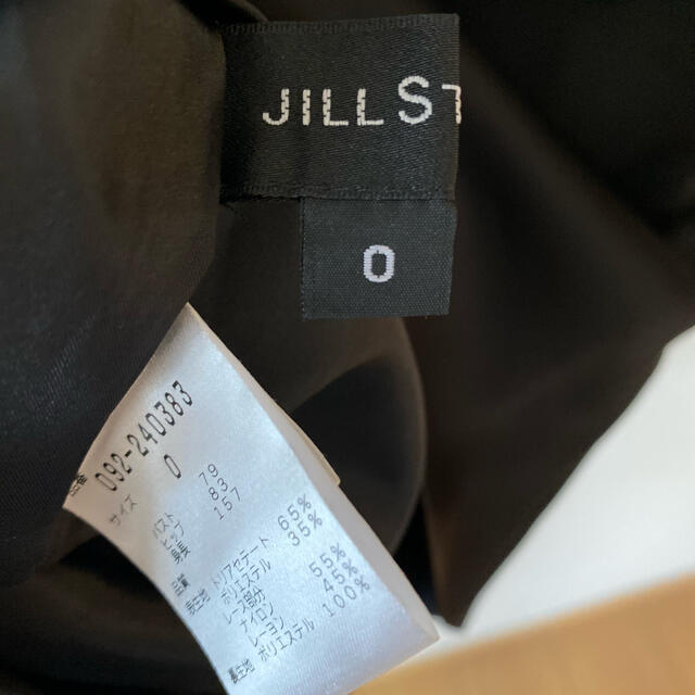 JILLSTUART(ジルスチュアート)の最終値下げ　JILLSTUART ドレス ワンピース 0 ジルスチュアート レディースのワンピース(ひざ丈ワンピース)の商品写真