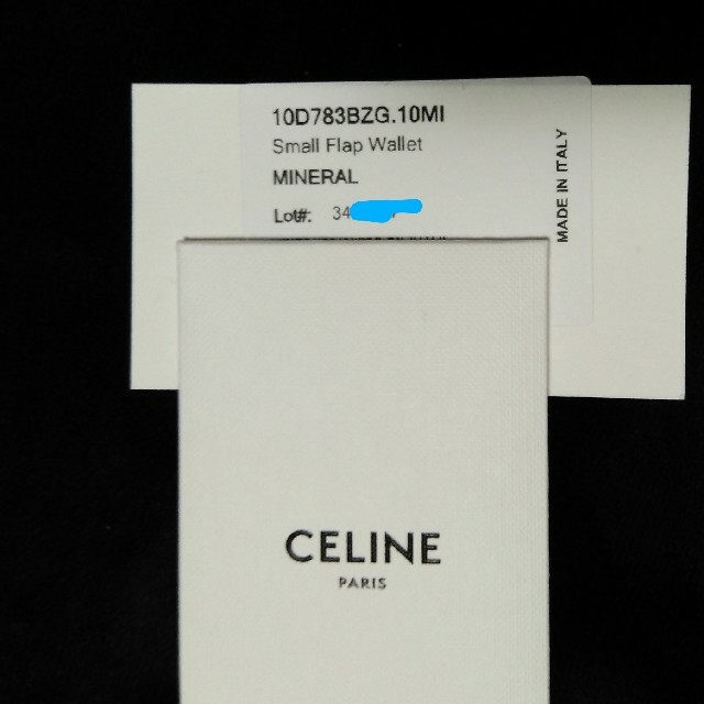 100%新品SALE celine - クーポンSALE❗CELINEセリーヌ 新色トリオンフ ウォレット　新品の通販 by akimitu0's shop｜セリーヌならラクマ 国産限定品