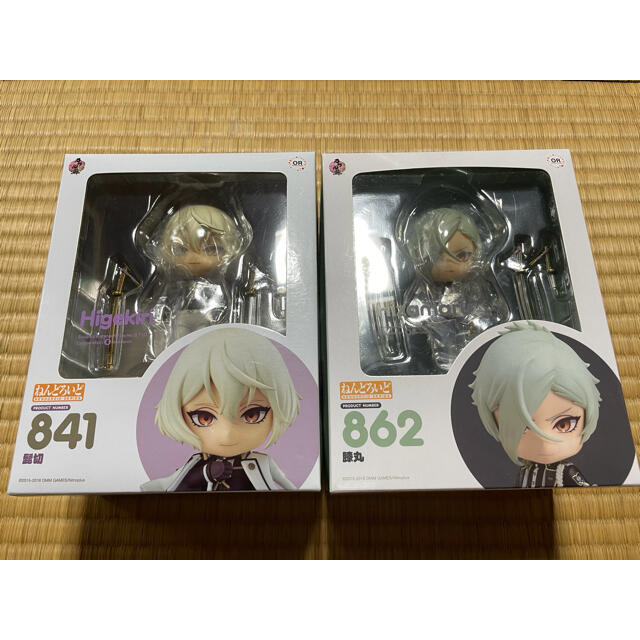 【未開封】ねんどろいど 髭切 膝丸 刀剣乱舞