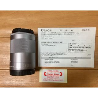 キヤノン(Canon)のCANON EF-M 55-200 F4.5-6.3 IS STM シルバー(レンズ(ズーム))