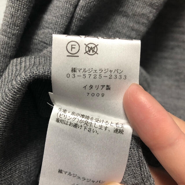 限定値下げ✴︎maison margiela ワンピース 7