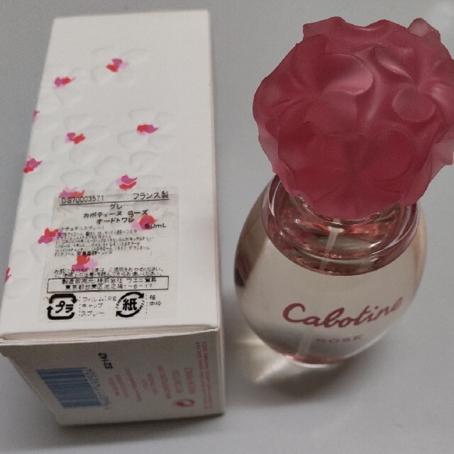 GRES CABOTINE(グレカボティーヌ)のお値下SALE!!グレ　カボティーヌ　ローズ　オードトワレ　50ml コスメ/美容の香水(香水(女性用))の商品写真