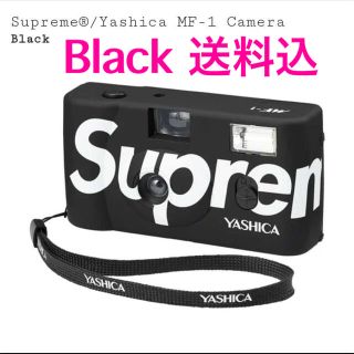 シュプリーム(Supreme)のSupreme Yashica MF-1 Camera カメラ 送料込(フィルムカメラ)