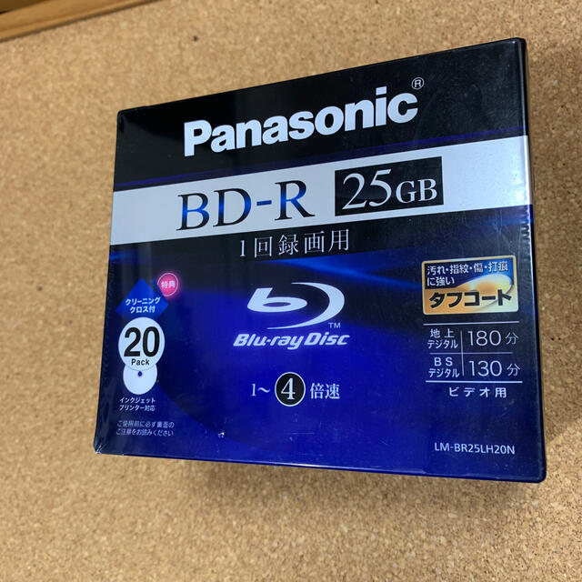 Panasonic(パナソニック)のE-goulding様専用　BD-R 25GB  20Pack エンタメ/ホビーのDVD/ブルーレイ(その他)の商品写真