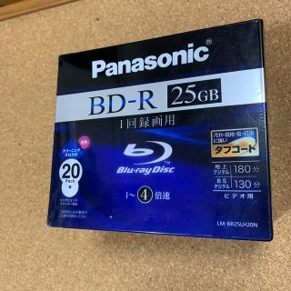 パナソニック(Panasonic)のE-goulding様専用　BD-R 25GB  20Pack(その他)