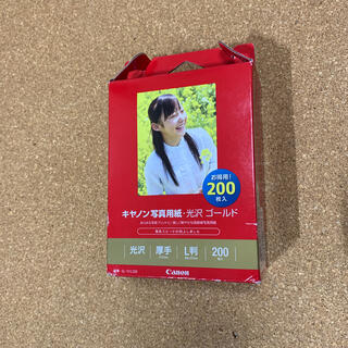 キヤノン(Canon)の専用schiomo様　キャノン写真用紙　光沢ゴールド　200枚入(写真)