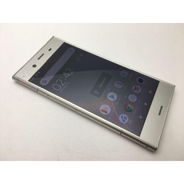 SONY(ソニー)のSIMフリー au XPERIA XZ1 SOV36 シルバー◆美品◆391 スマホ/家電/カメラのスマートフォン/携帯電話(スマートフォン本体)の商品写真