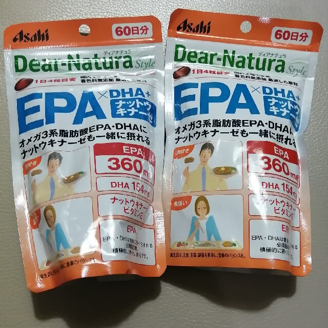 ディアナチュラスタイル EPA*DHA+ナットウキナーゼ 60日分 240粒×2 ディアナチュラスタイル EPA×DHA ナットウキナーゼ 240粒 (1個) 送料無料