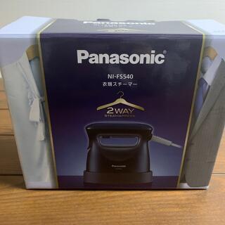 パナソニック(Panasonic)のPanasonic 衣類スチーマー(アイロン)