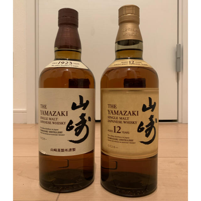 サントリー 山崎12年+山崎NV ジャパニーズシングルモルトウイスキー