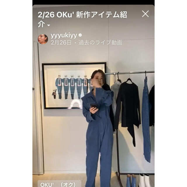 ZARA(ザラ)のOKu’ ステッチジャンプスーツ レディースのパンツ(オールインワン)の商品写真