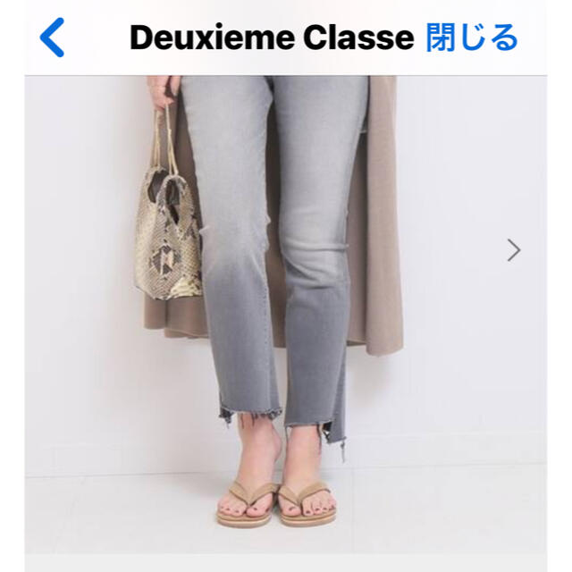 DEUXIEME CLASSE(ドゥーズィエムクラス)のMother insiderクロップドデニム レディースのパンツ(デニム/ジーンズ)の商品写真